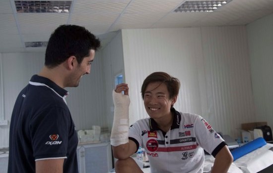 clinica-mobileqq